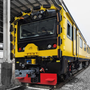 inspection-train-home